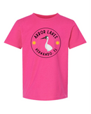 Arbor Lakes Youth Circle