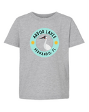 Arbor Lakes Youth Circle