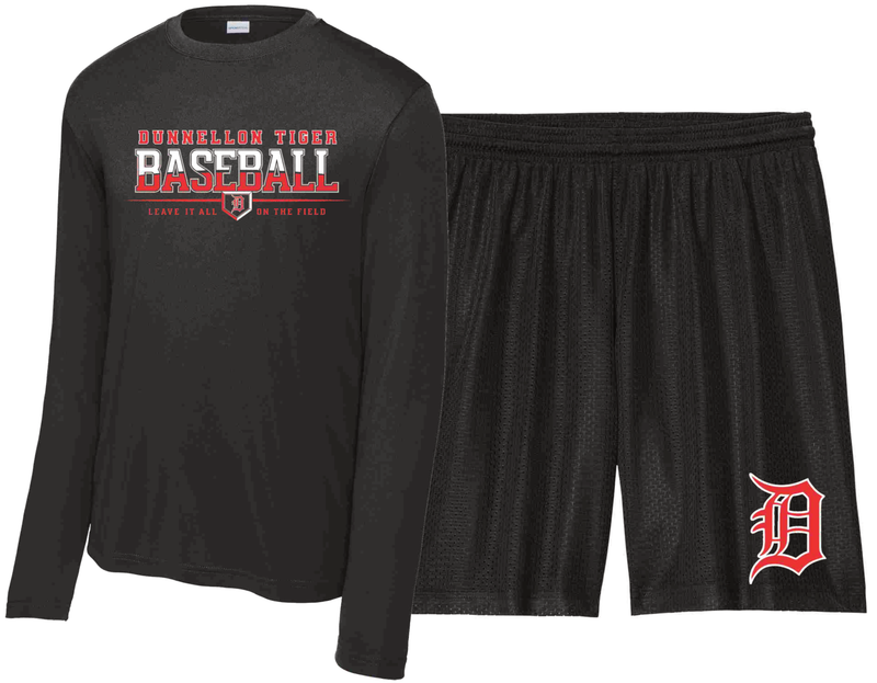 DHS Baseball Bundle