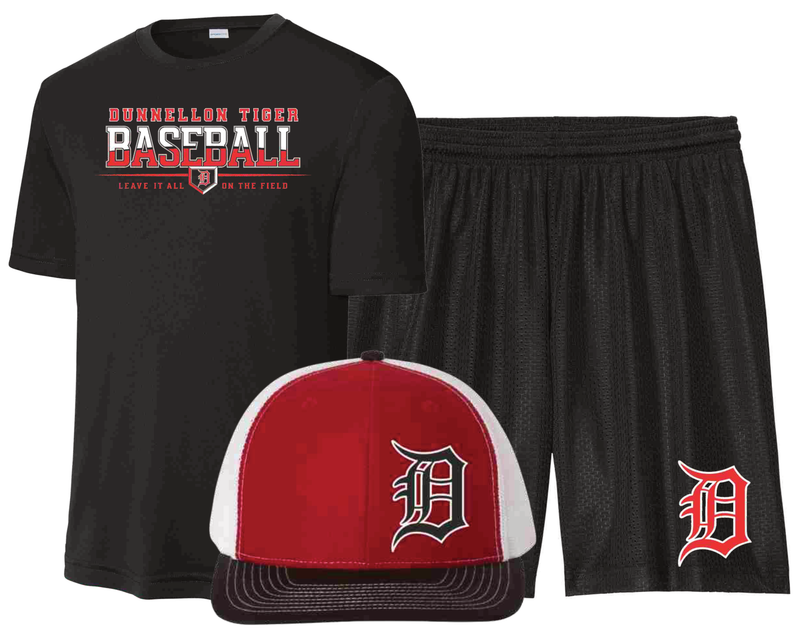 DHS Baseball Bundle