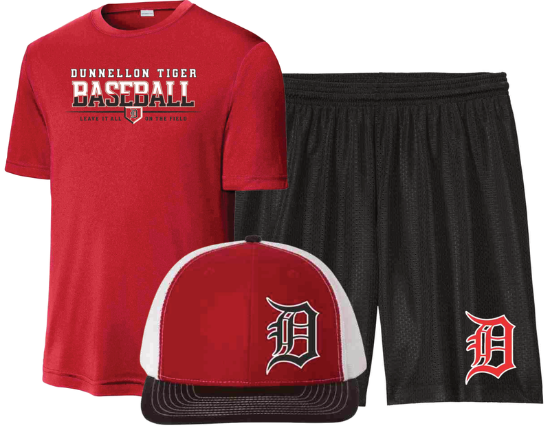 DHS Baseball Bundle