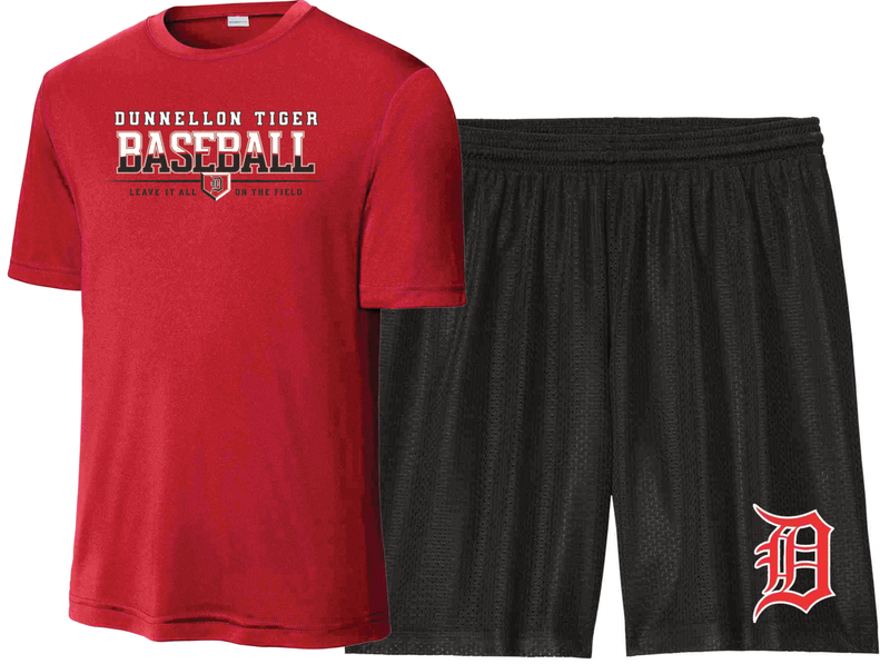 DHS Baseball Bundle